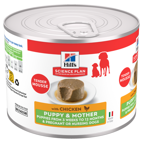Hill\'s (Хилс) Science Plan Dog Chicken Puppy & Mother All Breeds - Влажный корм для щенков и беременных собак всех пород с мясом курицы 200 г
