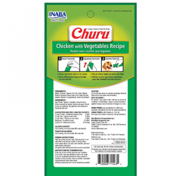INABA (Инаба) Dog Churu Mousse With Chicken & Vegetables - Лакомство для собак мусс сливочный с курицей и овощами 56 г