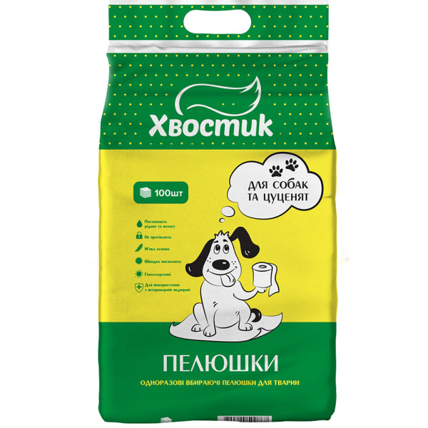 Хвостик - Пеленки для собак тренировочные (60Х90 см) 100 шт