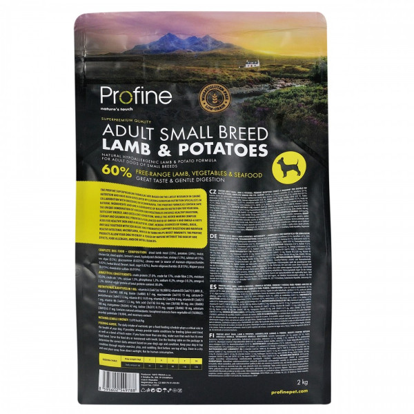Profine (Профайн) Adult Small Breed With Lamb - Сухой корм для собак малых пород с ягненком и картофелем 2 кг