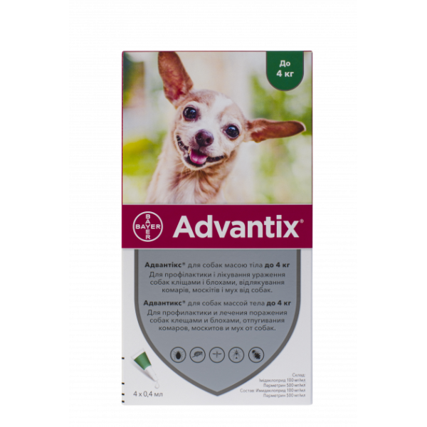 Advantix (Адвантикс) - Капли от блох, клещей и москитов для собак до 4 кг (1 пипетка)
