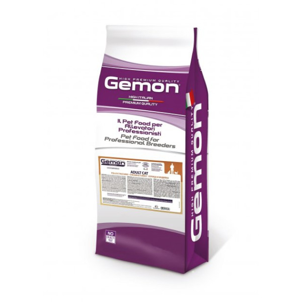 Gemon (Джемон) Cat Adult Complete Turkey - Сухий корм для кішок з куркою та індичкою 20 кг