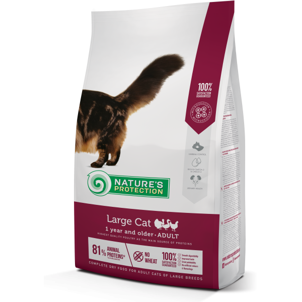 Nature’s Protection (Натур Протекшн) Large Cat - Сухой корм для взрослых котов крупных пород с мясом птицы 2 кг