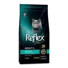 Reflex Plus (Рефлекс Плюс) Cat Food Sterilised Chicken - Сухий корм для стерилізованих котів з куркою 1.5 кг