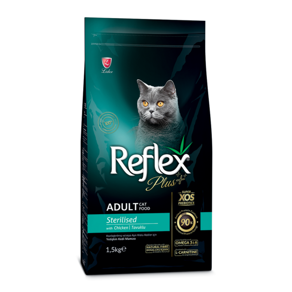 Reflex Plus (Рефлекс Плюс) Cat Food Sterilised Chicken - Сухой корм для стерилизованных котов с курицей 1.5 кг