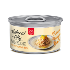 Natural Kitty (Нейчерал Кітті) Broth Series Cat Grain Free Chicken & Pineapple Adult - Вологий беззерновий корм для дорослих котів бульйон з м’ясом курки та ананасами 80 г