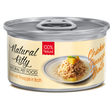 Natural Kitty (Нейчерал Кітті) Broth Series Chicken with pineapple in broth - Вологий додатковий корм для котів курка з ананасом у бульйоні 80 г