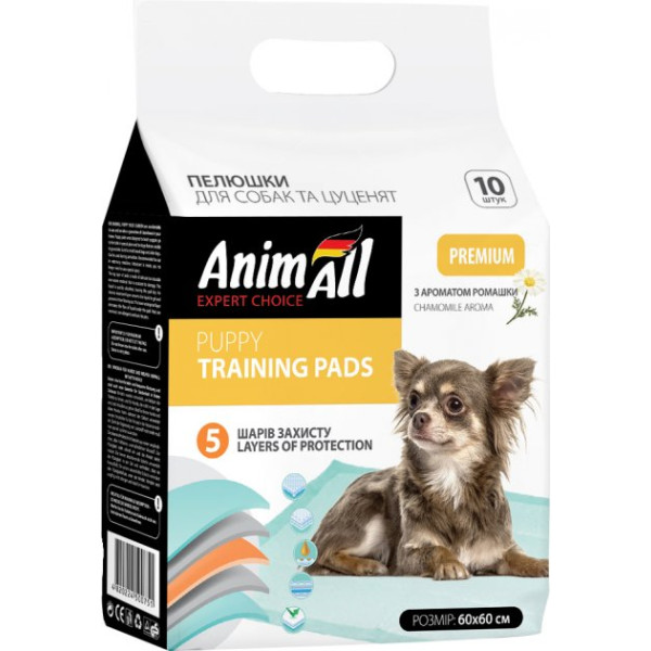 AnimAll (Енімал) Puppy Training Pads Chamomile - Пелюшки для собак і цуценят, з ароматом ромашки (60Х60 см) 10 шт.