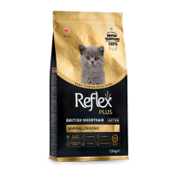 Reflex Plus (Рефлекс Плюс) Kitten British Shorthair - Сухой корм для котят породы британская короткошерстная 1.5 кг
