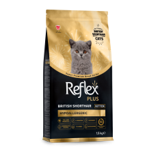 Reflex Plus (Рефлекс Плюс) Kitten British Shorthair - Сухий корм для кошенят породи британська короткошерста 1.5 кг