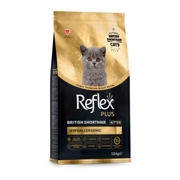 Reflex Plus (Рефлекс Плюс) Kitten British Shorthair - Сухой корм для котят породы британская короткошерстная 1.5 кг