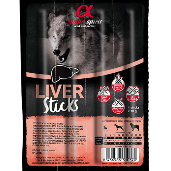 Alpha Spirit (Альфа Спирит) Dog All Breeds Sticks Liver - Лакомство для собак всех пород палочки со свиной печенью 40 г