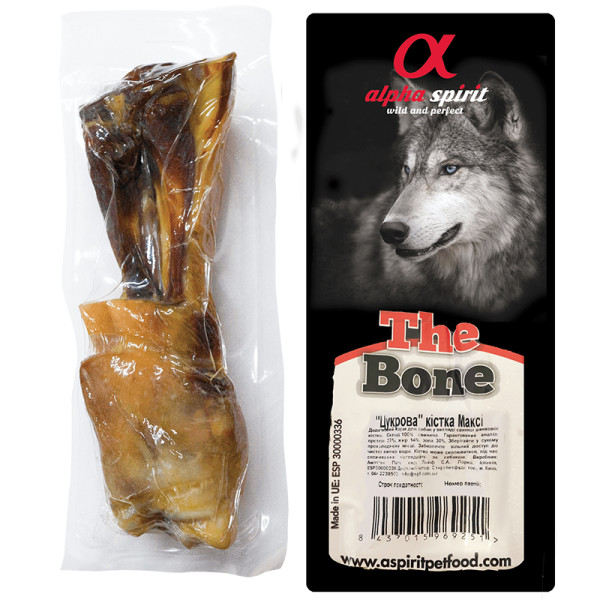 Alpha Spirit (Альфа Спирит) Ham Bone Maxi - Мясная косточка для собак (Макси) 20 см