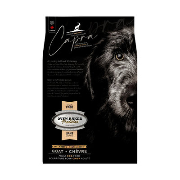 Oven-Baked (Овен-Бэйкд) Tradition Dog Adult All Breed Grain Free Goat - Сухой беззерновой корм для взрослых собак всех пород с мясом козла 350 г.