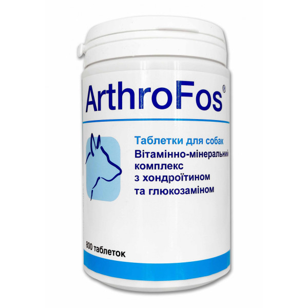 Dolfos (Долфос) Dog ArthroFos - Витаминный комплекс для взрослых собак с хондроитином и глюкозамином 800 таб.
