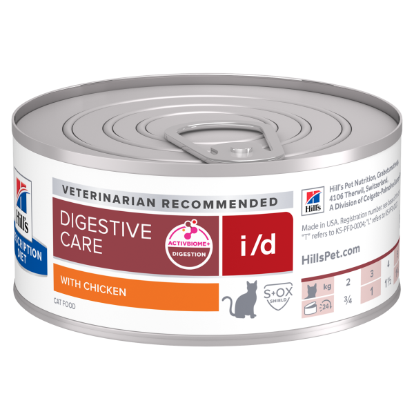 Hill`s (Хилс) Prescription Diet Cat Chicken I/D Digestive Care Adult - Влажный лечебный корм для взрослых котов уход за пищеварением с мясом курицы 156 г Hill`s (Хилс) Prescription Diet Cat Chicken I/D Digestive Care Adult - Влажный лечебный корм для взрослых котов уход за пищеварением с мясом курицы 156 г