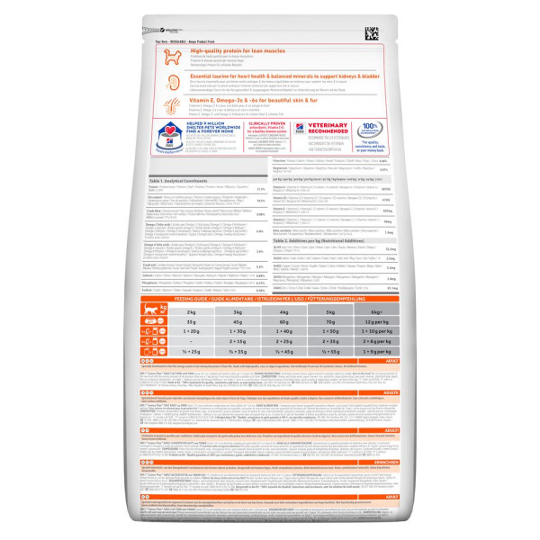 Hill`s SP Feline Adult Tuna - Сухий корм для дорослих кішок з тунцем 10 кг