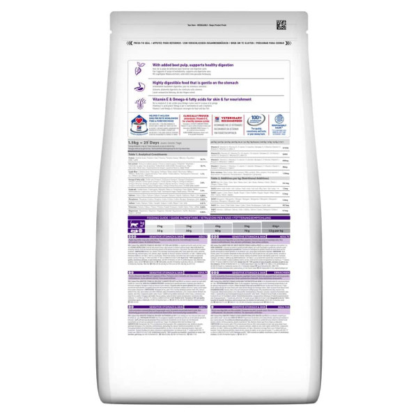 Hill`s (Хилс) Science Plan Cat Chicken Sensitive Stomach & Skin Adult - Cухой корм для взрослых котов с чувствительным пищеварением и кожей с мясом курицы 7 кг