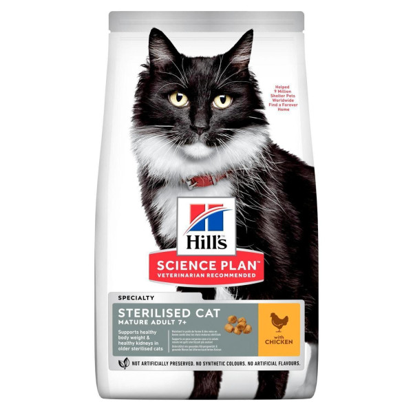Hill`s (Хилс) Science Plan Cat Chicken Sterilised Adult - Сухой корм для пожилых стерилизованых котов с мясом курицы 300 г