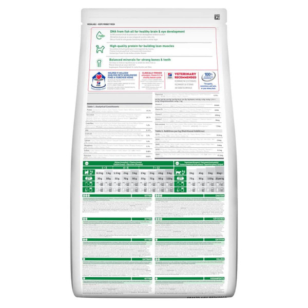 Hill’s SP Kitten Tuna – Сухий корм для кошенят, вагітних та годуючих кішок з тунцем 0.3 кг