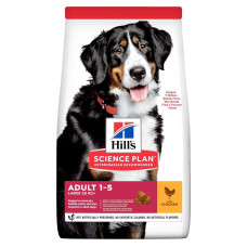 Hill's (Хилс) Science Plan Dog Chicken Adult Maxi - Сухой корм для взрослых собак больших пород с мясом курицы 14 кг