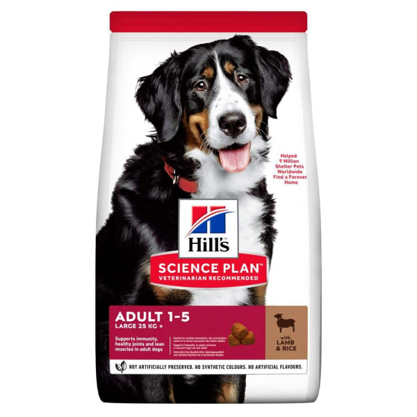 Hill's (Хилс) Science Plan Dog Chicken Adult Maxi - Сухой корм для взрослых собак больших пород с мясом ягнёнка и рисом 14 кг
