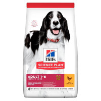 Hill's (Хилс) Science Plan Dog Chicken Adult Medium - Сухой корм для взрослых собак средних пород с мясом курицы 2.5 кг