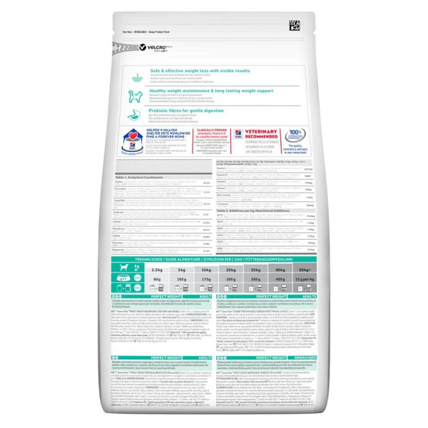 Hill's (Хилс) Science Plan Dog Chicken Perfect Weight Adult Medium - Сухой корм для взрослых собак средних пород для поддержки веса с мясом курицы 2 кг Hill's (Хилс) Science Plan Dog Chicken Perfect Weight Adult Medium - Сухой корм для взрослых собак средних пород для поддержки веса с мясом курицы 2 кг