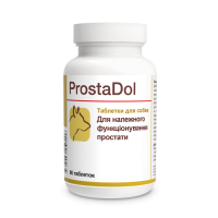 Dolfos (Долфос) Dog ProstaDol - витаминный комплекс для собак любого возраста для надлежащего функционирования простаты 90 таб.