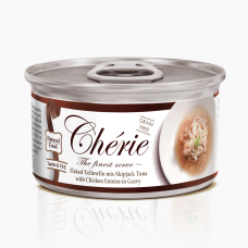 Cherie (Чері) Cat Grain Free Tuna & Chicken All Life Stages - Вологий беззерновий корм для котів будь-якого віку шматочки в соусі з м’ясом тунця та курки 80 г