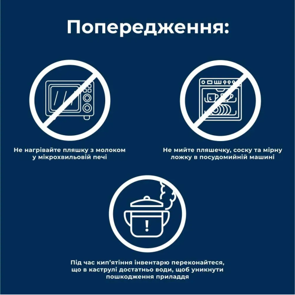 Dr.Clauder’s (Клаудер) Cat Pro Life Milk Plus Kitten - Замінник материнського молока для кошенят, годуючих котів, старих та ослаблених котів 200 г Dr.Clauder’s (Клаудер) Cat Pro Life Milk Plus Kitten - Замінник материнського молока для кошенят, годуючих котів, старих та ослаблених котів 200 г