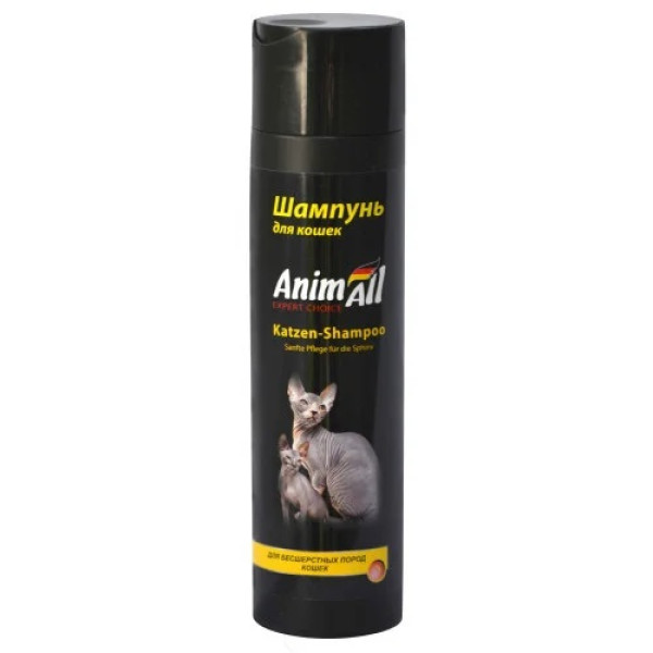AnimAll ( Энимал) Katzen-Shampoo - Шампунь для бесшерстных котов 250 мл