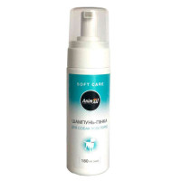 AnimAll ( Энимал) Foam-Shampoo for All Dog Breeds - Шампунь пенка для собак всех пород 180 мл