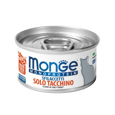 Monge (Монж) Cat Grain Free Turkey Monoprotein Adult - Вологий беззерновий монопротеїновий корм для дорослих котів пластівці з м’ясом індички 80 г