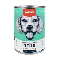 Wanpy (Ванпі) Dog Lamb Chunk - Вологий корм для собак з ягням, шматочками 375 г