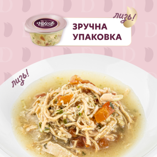 Delickcious (Деликшиз) Cat Soup With Chicken - Супчик для кошек из курицы с томатами и добавлением шпината 80 г