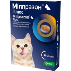 KRKA Milprazon Plus - Таблетка від гельмінтів для маленьких котів і кошенят вагою до 4 кг 1 шт.