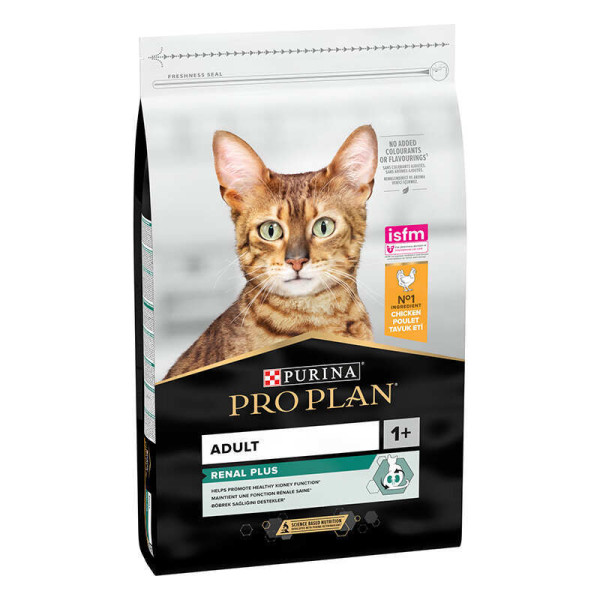 Purina Pro Plan (Пуріна Про План) Original Adult Chiken - Сухий корм для дорослих кішок з куркою 1.5 кг