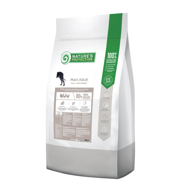 Nature\'s Protection (Натур Протекшн) Care Dog Maxi Adult Large Breeds - Сухой корм для взрослых собак больших пород с мясом птицы 18 кг