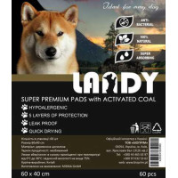 Landy (Ленди) пеленки с активным углем для собак и котов 60х40 см 60 шт.