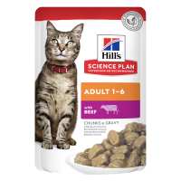 Hill`s (Хилс) Science Plan Cat Beef Chunks & Gravy Adult - Влажный корм для взрослых кошек кусочки в соусе с мясом говядины 85 г