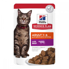 HILL`S (Хілс) SP Cat Adult Beef - Вологий корм для котів з яловичиною у соусі 85 г