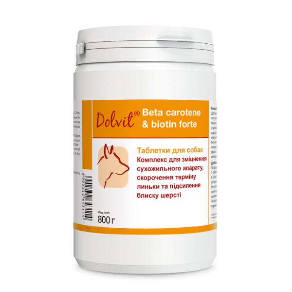 Dolfos (Долфос) Dog Dolvit Beta Carotene & Biotin Forte - Добавка для собак любого возраста для поддержки сухожильного аппарата, блеска шерсти и сокращения срока линьки 520 таб.