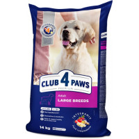 Club 4 Paws (Клуб 4 лапи) Dog Premium Large Breeds Chicken - Сухий корм для собак великих порід з куркою 14 кг