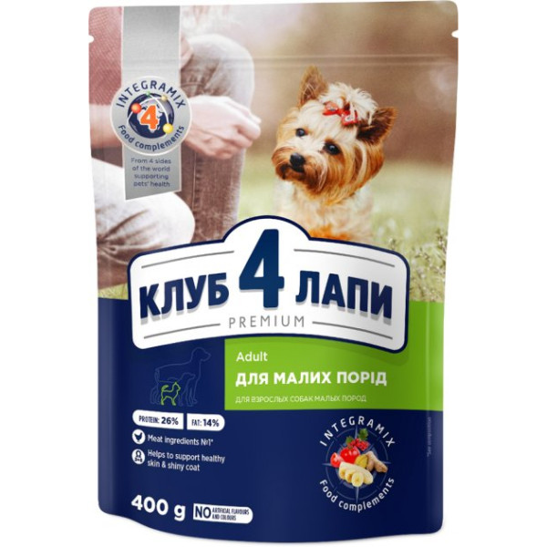 Club 4 Paws (Клуб 4 Лапы) Dog Premium Small Breeds Chicken - Сухой корм для собак мелких пород с курицей 400 г
