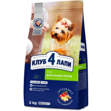 Club 4 Paws (Клуб 4 Лапы) Dog Premium Small Breeds Chicken - Сухой корм для собак мелких пород с курицей 2 кг