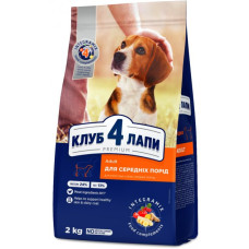 Club 4 Paws (Клуб 4 Лапы) Dog Premium Medium Breeds Chicken - Сухой корм для собак средних пород с курицей 2 кг