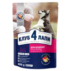 Club 4 Paws (Клуб 4 Лапы) Puppy Premium All Breeds Chicken - Сухой корм для щенков всех пород с курицей 400 г