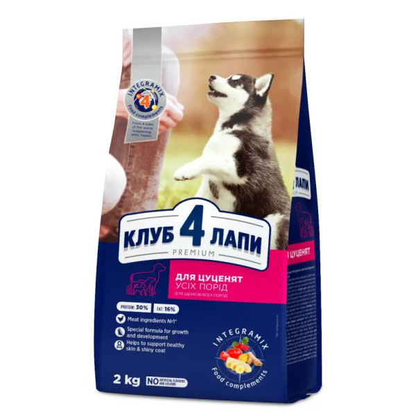Club 4 Paws (Клуб 4 Лапы) Puppy Premium All Breeds Chicken - Сухой корм для щенков всех пород с курицей 2 кг