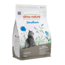 Almo Nature (Алмо Натюр) Holistic Fresh Meat Cat Sterilised With Anchovies - Сухий корм для стерилізованих котів зі анчоусами 2 кг